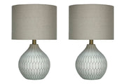 Sam's Furniture - Ashley Furniture - Wardmont Lighting - Table Lamp (Set of 2) / White - L180094X2